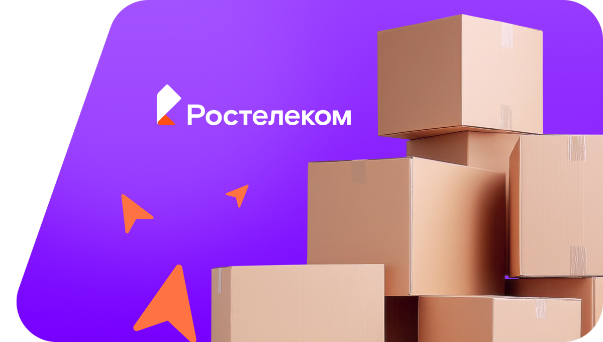 Переезд в новую квартирув&nbsp;село Шеевщино (Ульяновская область)